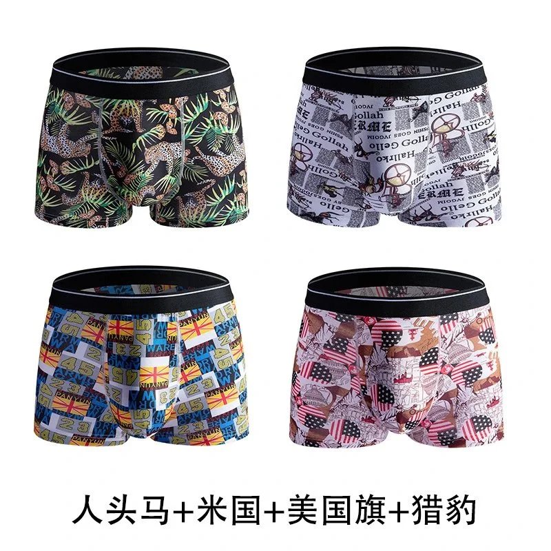 516四条装组合一