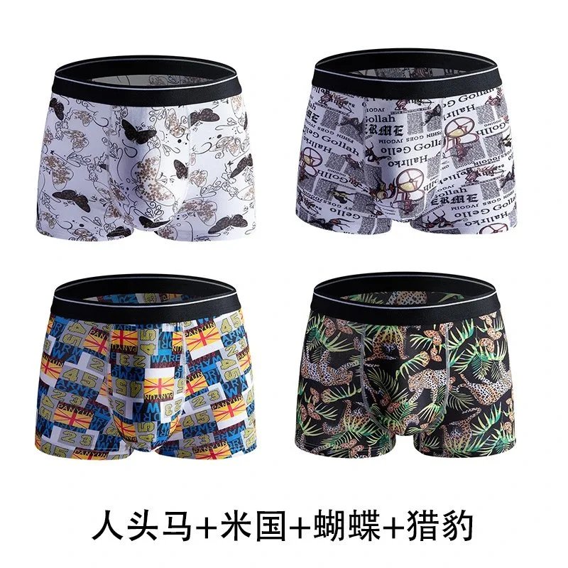 516四条装组合二