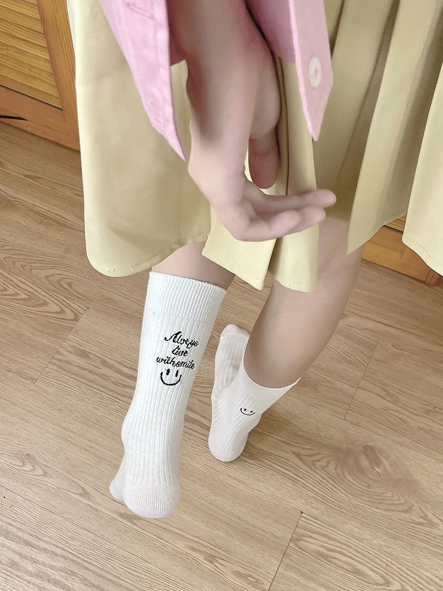 29 one pair