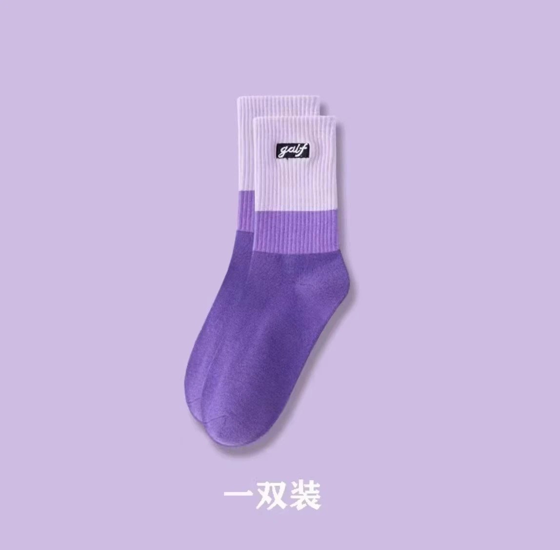 21 one pair
