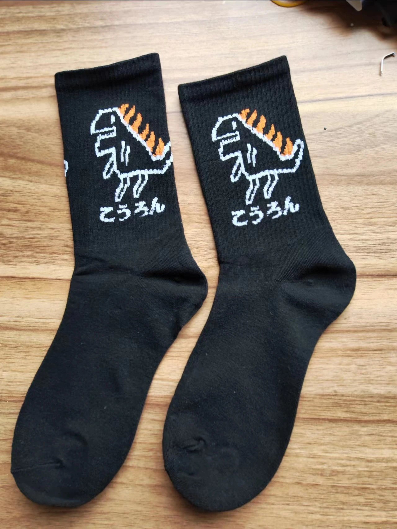 26 one pair