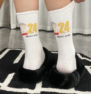 33 one fair