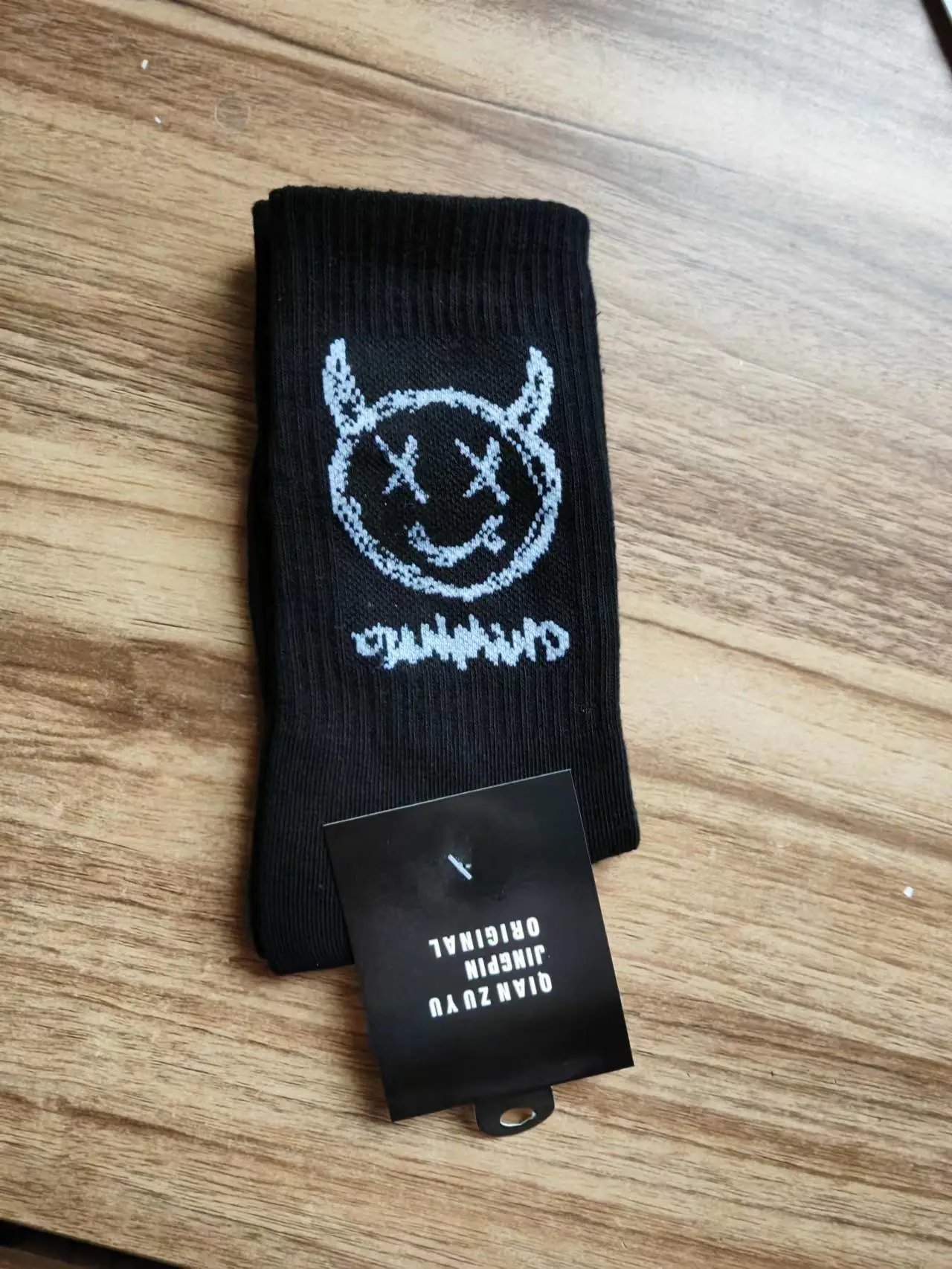 6 one pair