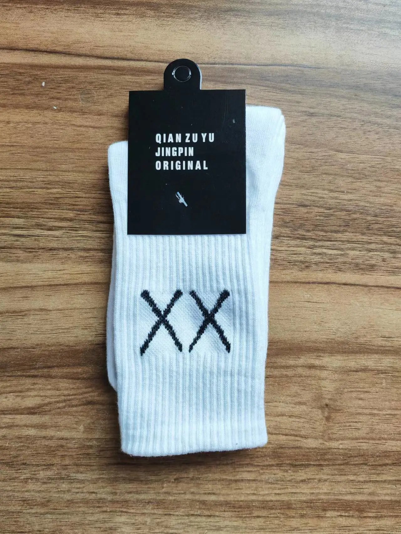 8 one pair