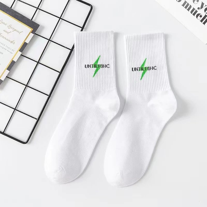 17 one pair