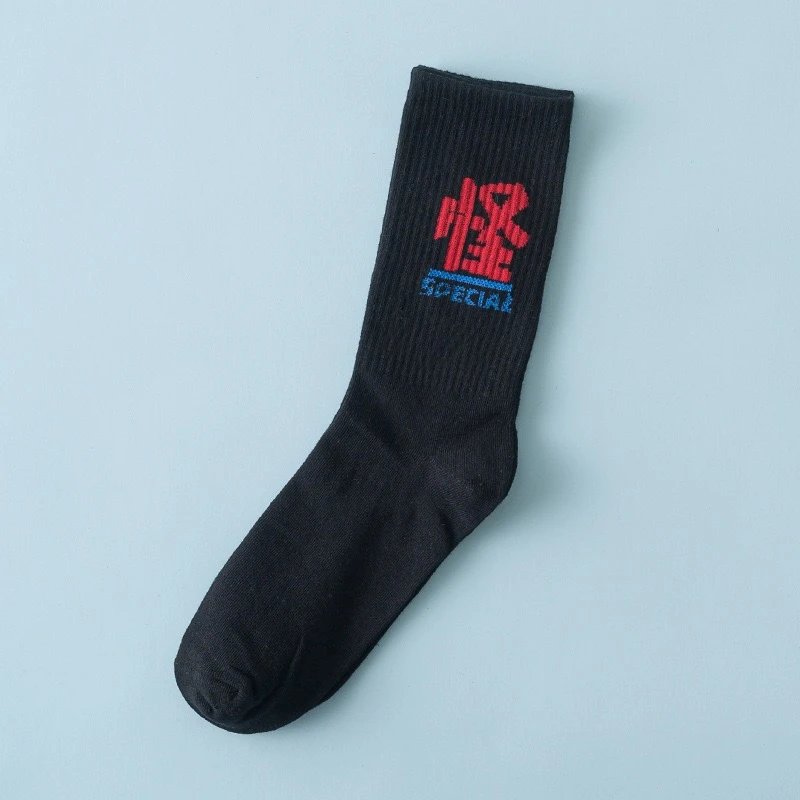 18 one pair