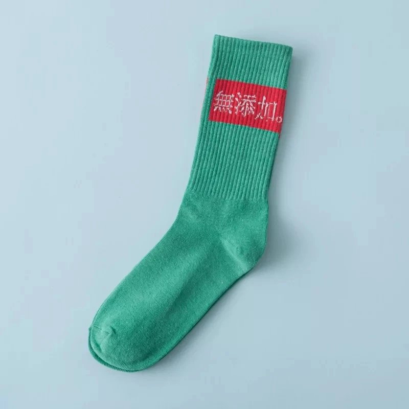 25 one pair