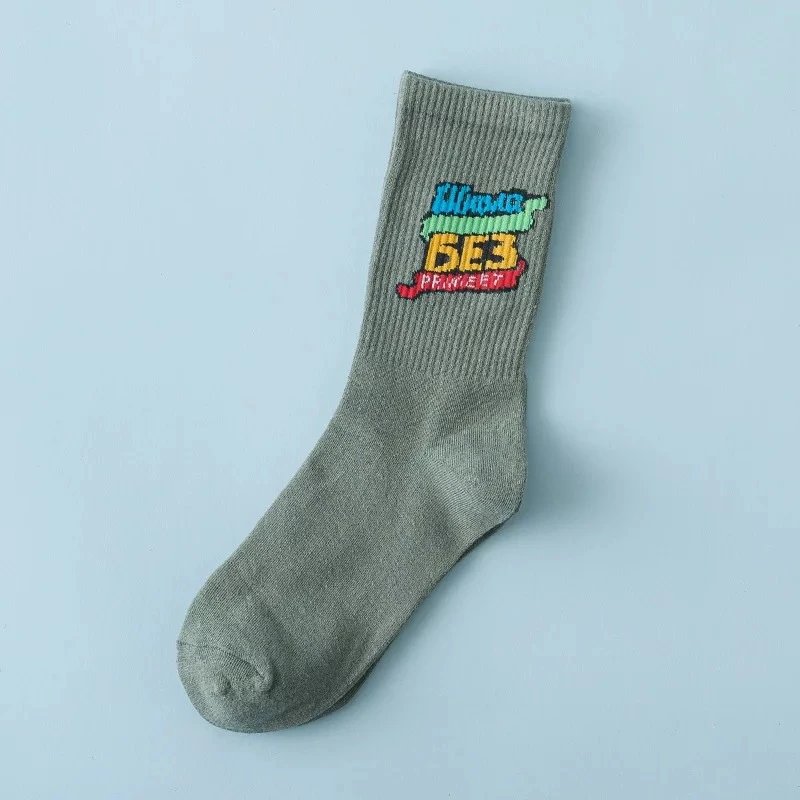 30 one pair