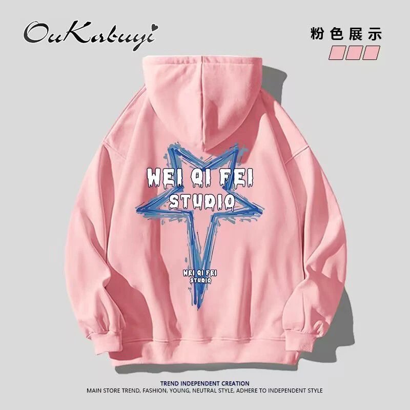 16 pink