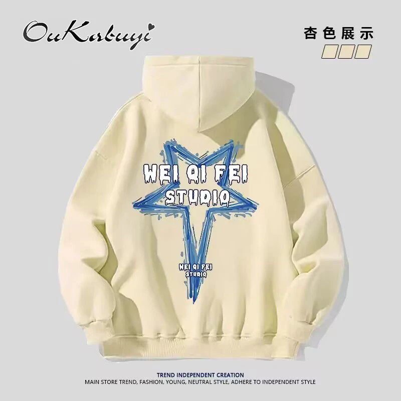 17 Beige