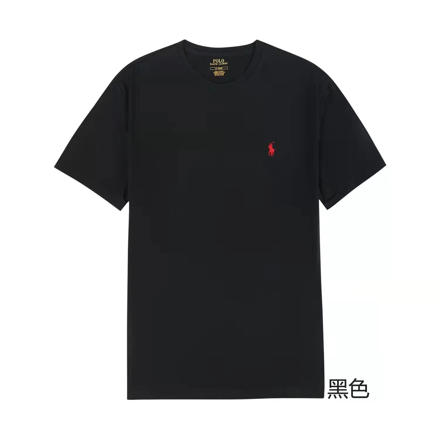 01 Black