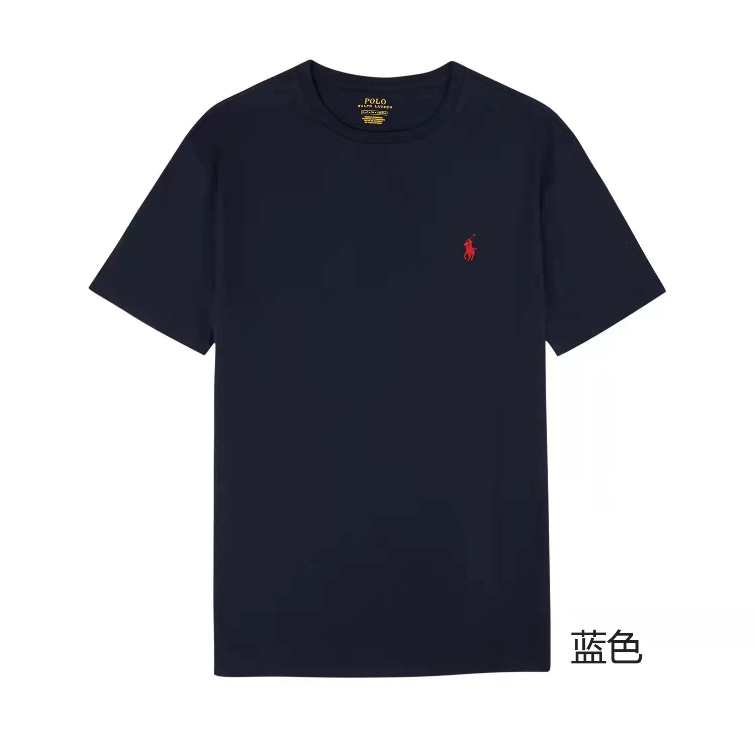 03 Dark Blue
