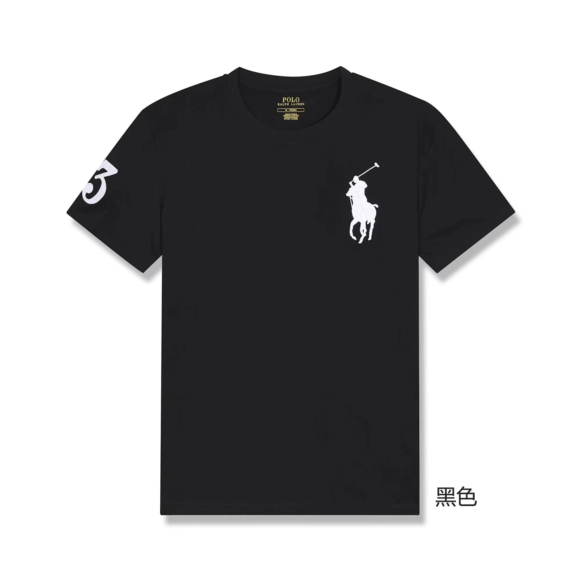 06 Black