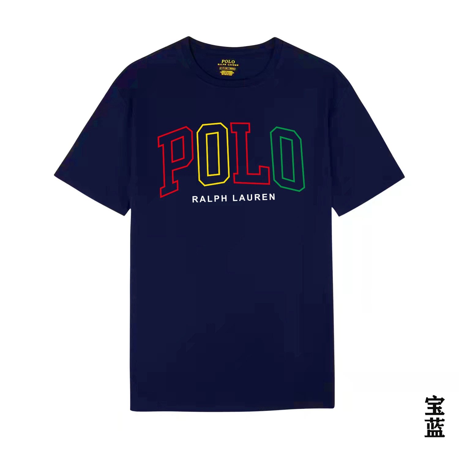 11 Dark Blue