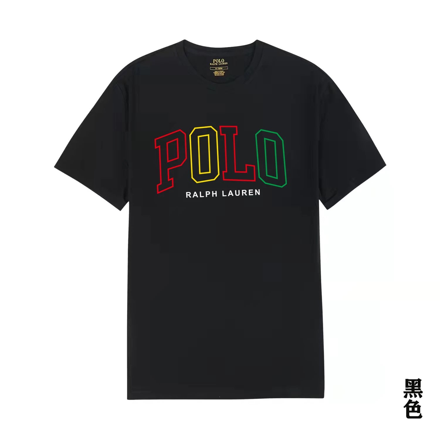 13 black