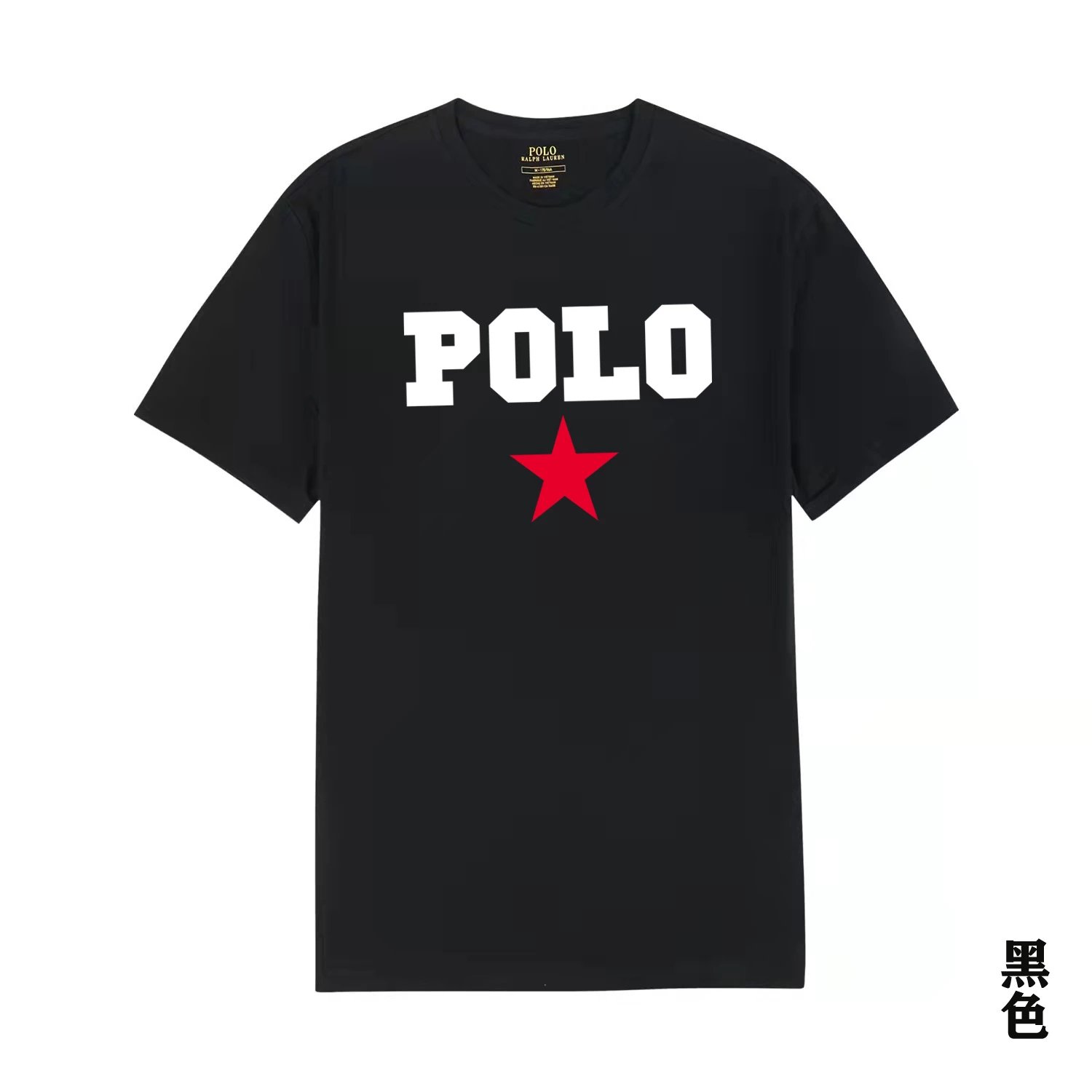 15 black