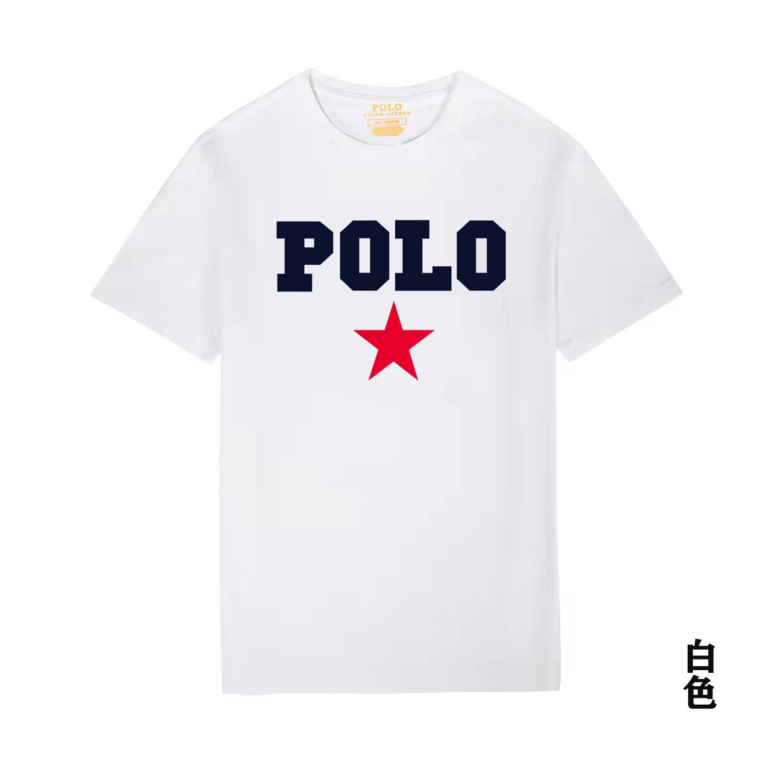 18 white