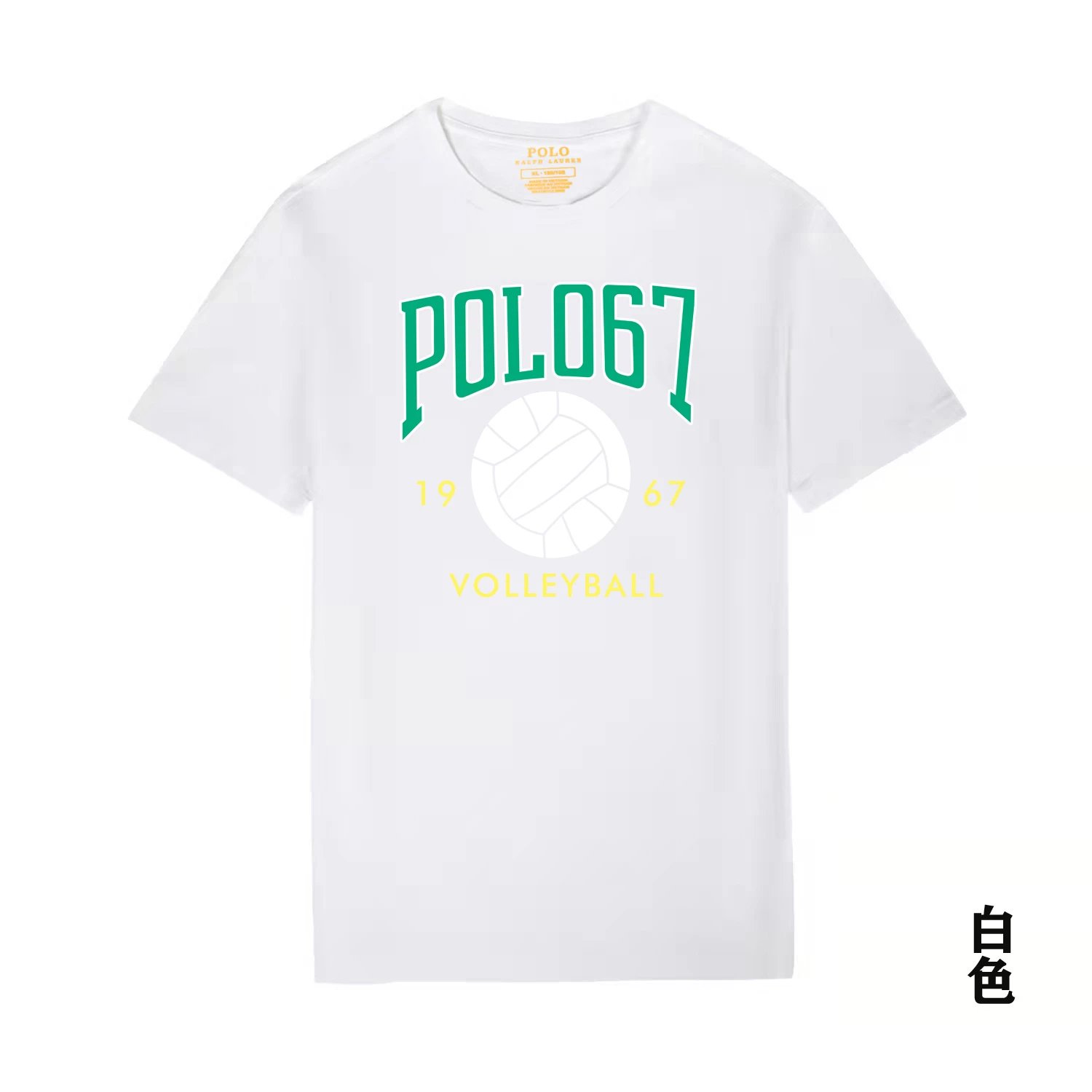 19 white