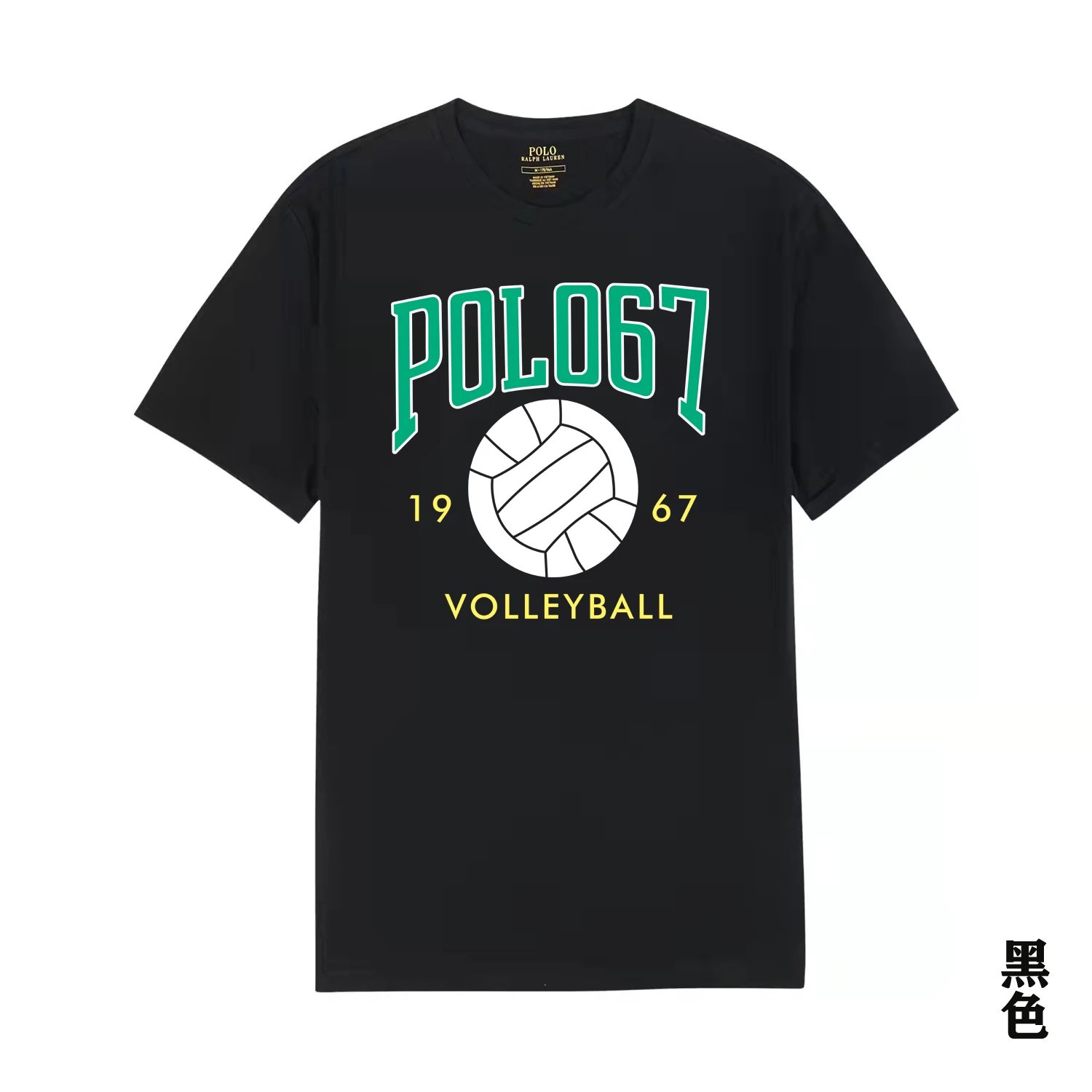 20 black