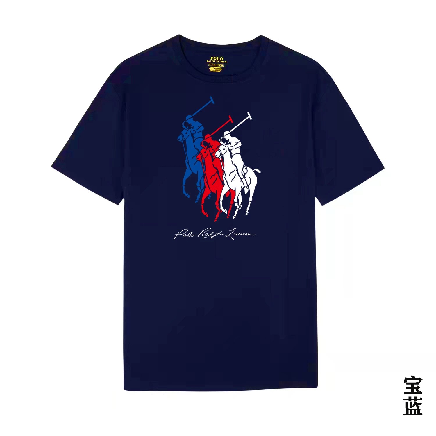 28 Dark Blue