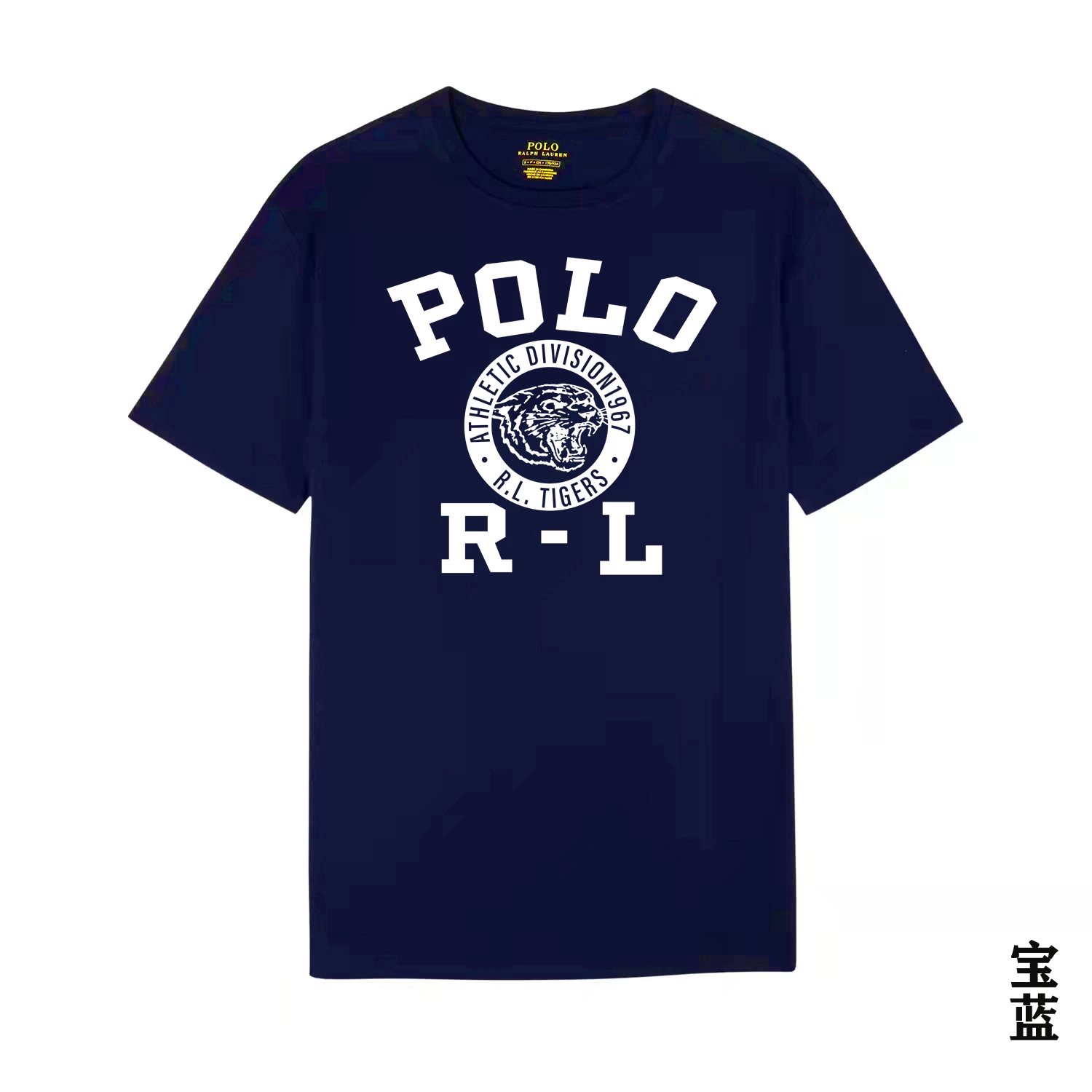 31 Dark Blue