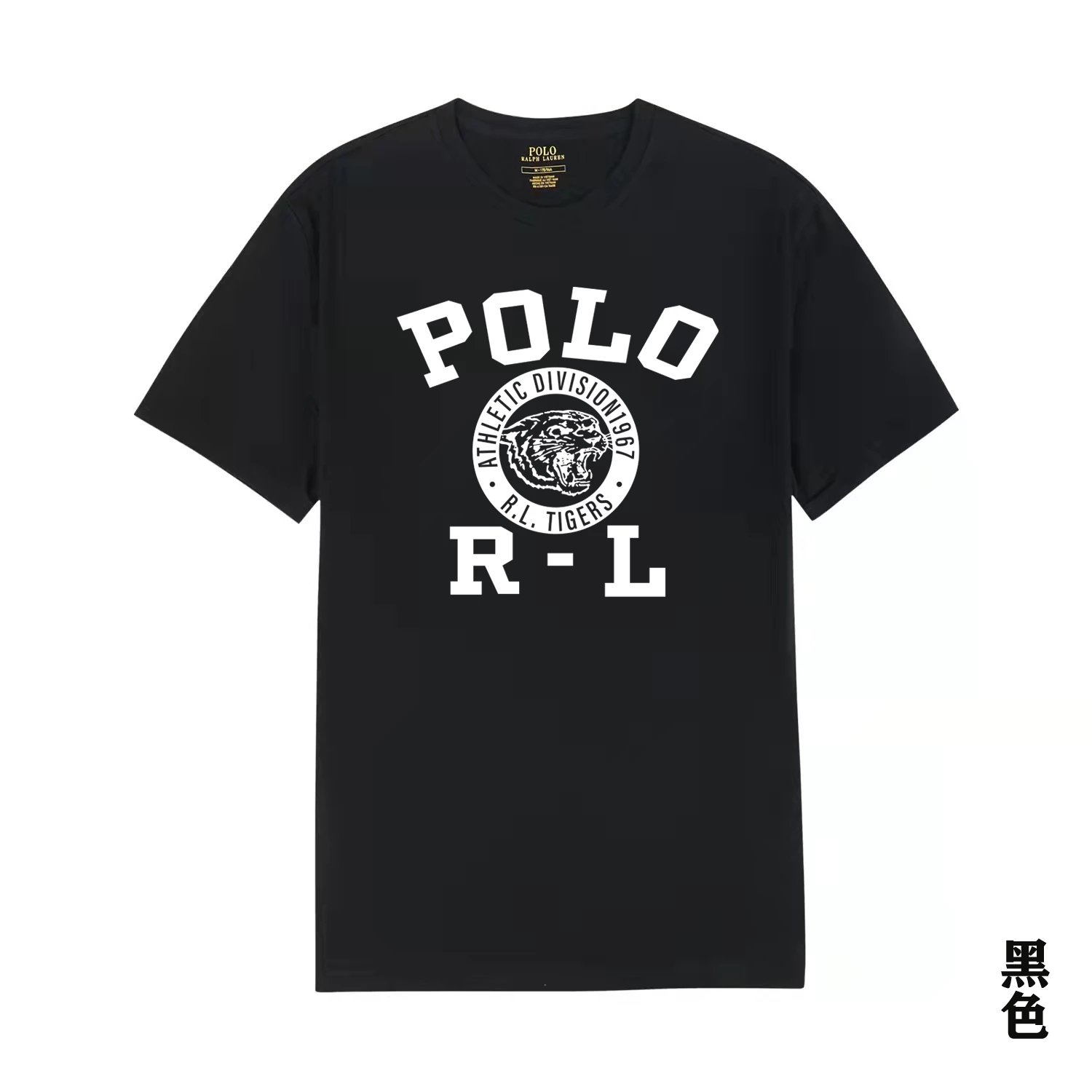 32 black