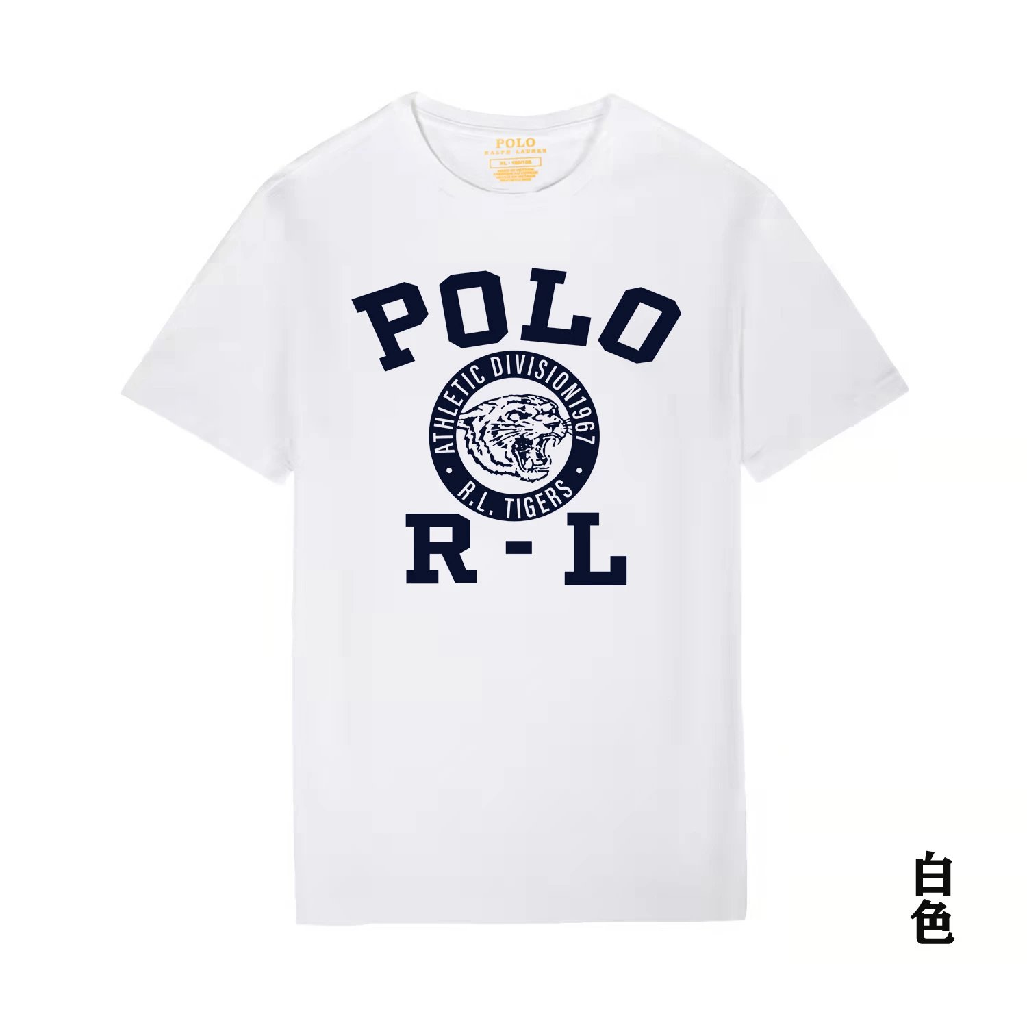 34 white