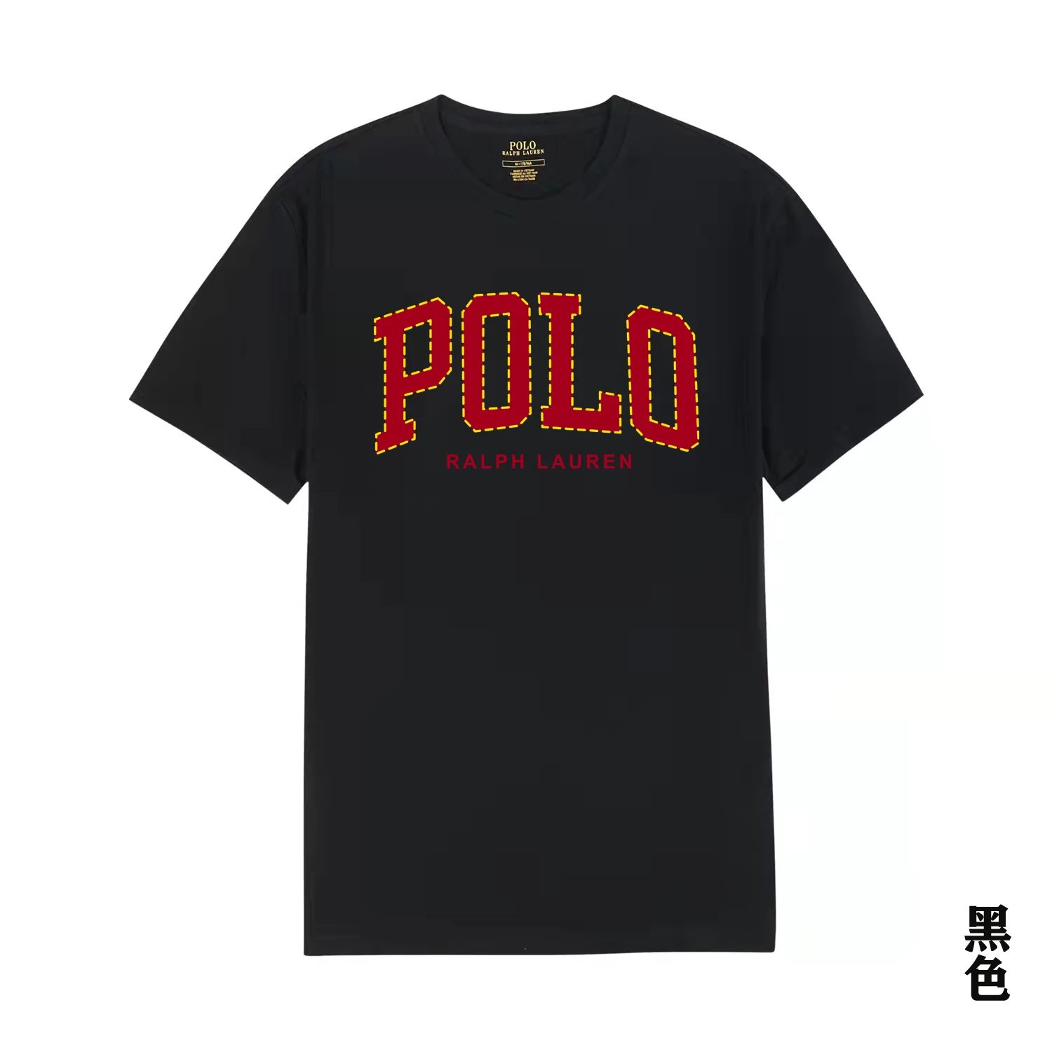 35 black