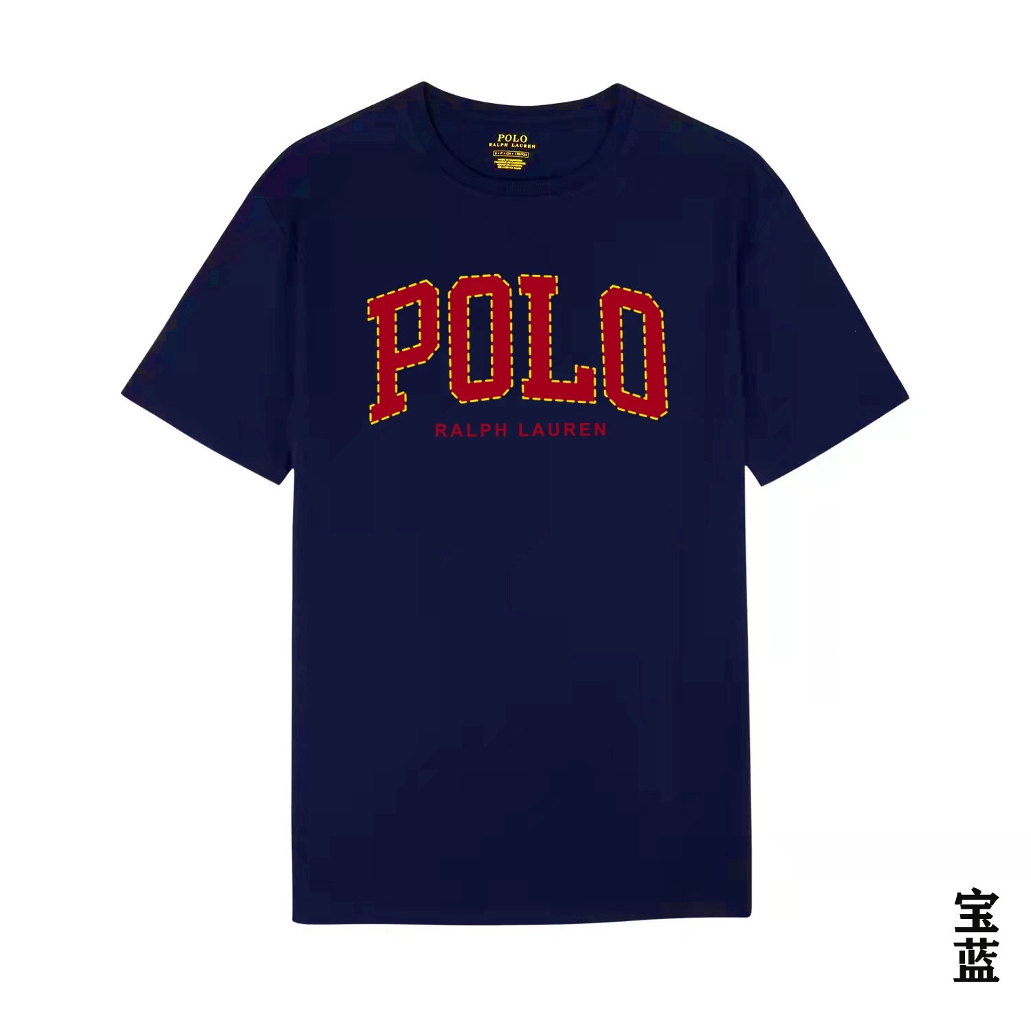 38 Dark Blue