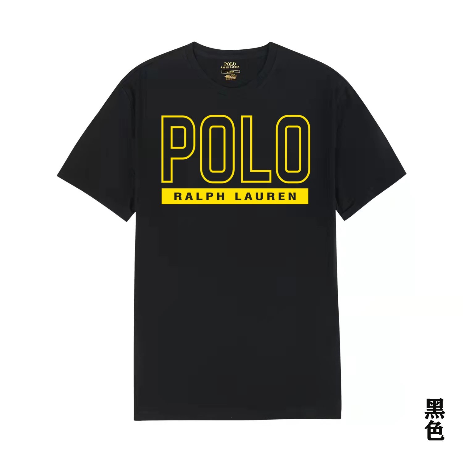 39 black