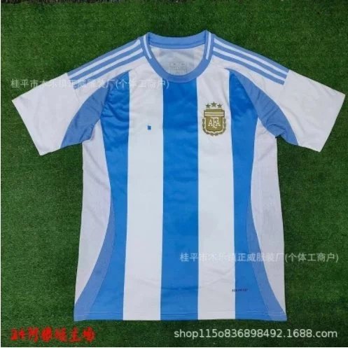 Blue and white stripes