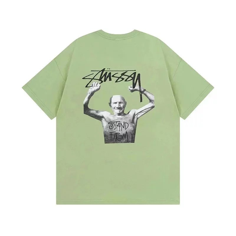 113 grass green
