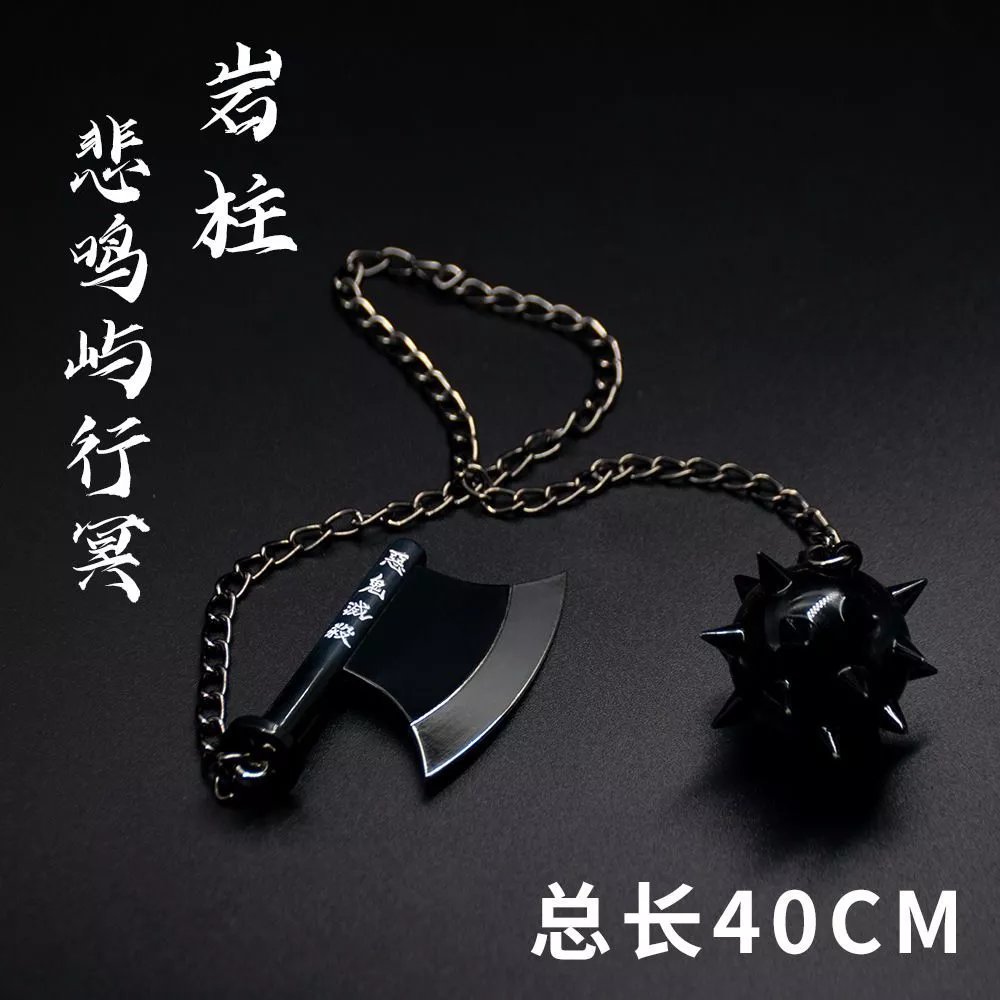 34 Black 005