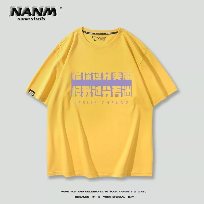 7 Yellow 005