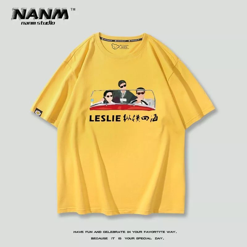 9 Yellow 005