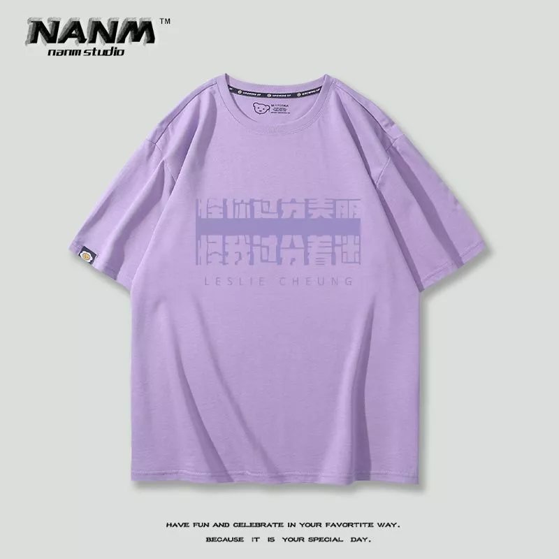 19 Purple 005