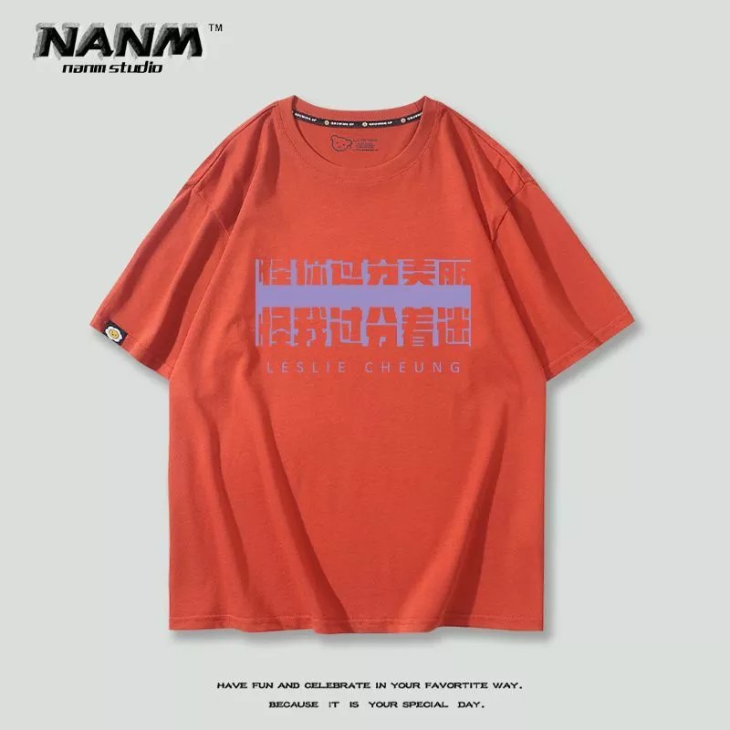23 Red 005