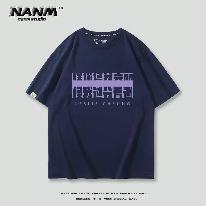 27 Deep Blue 005