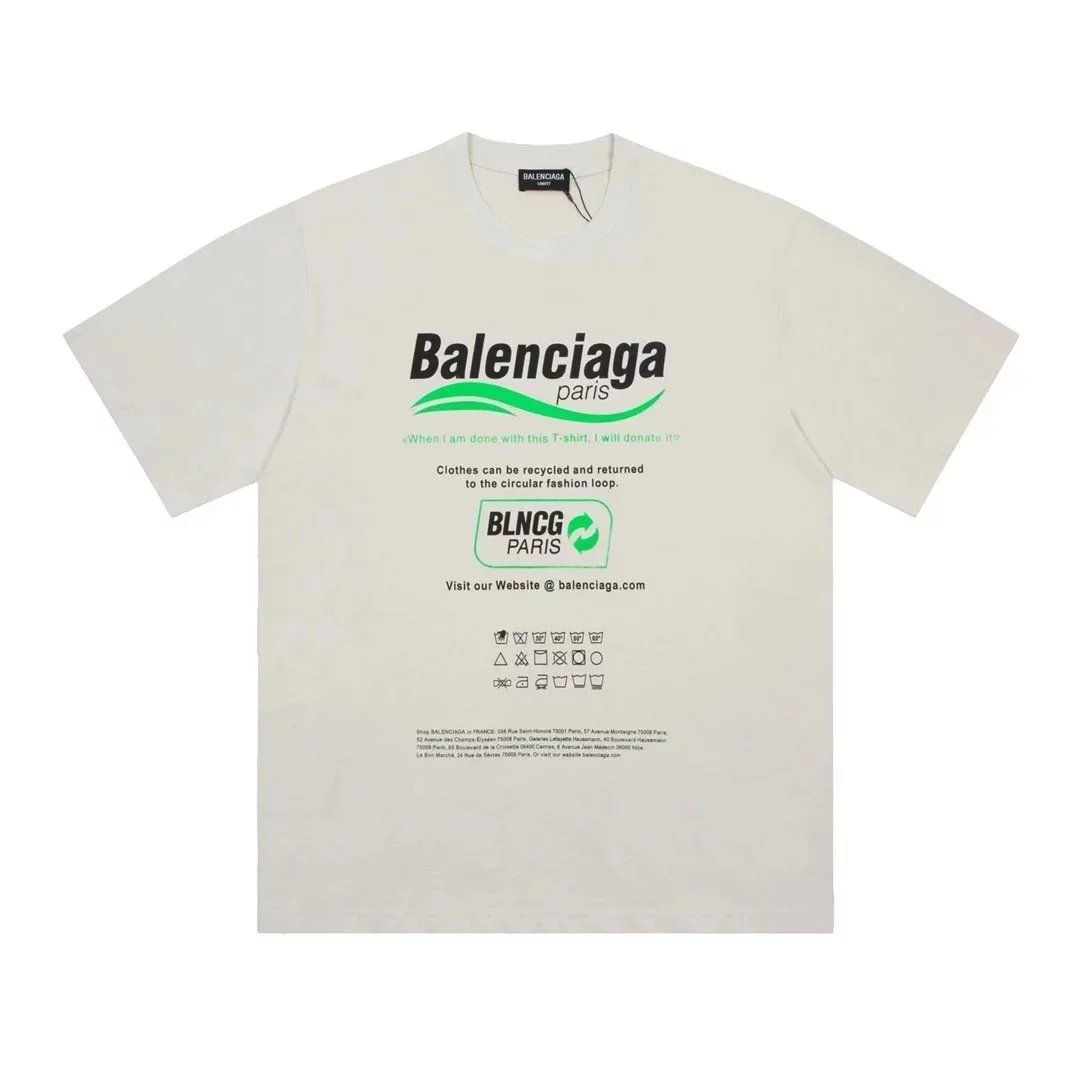 Yellow-green letters 002