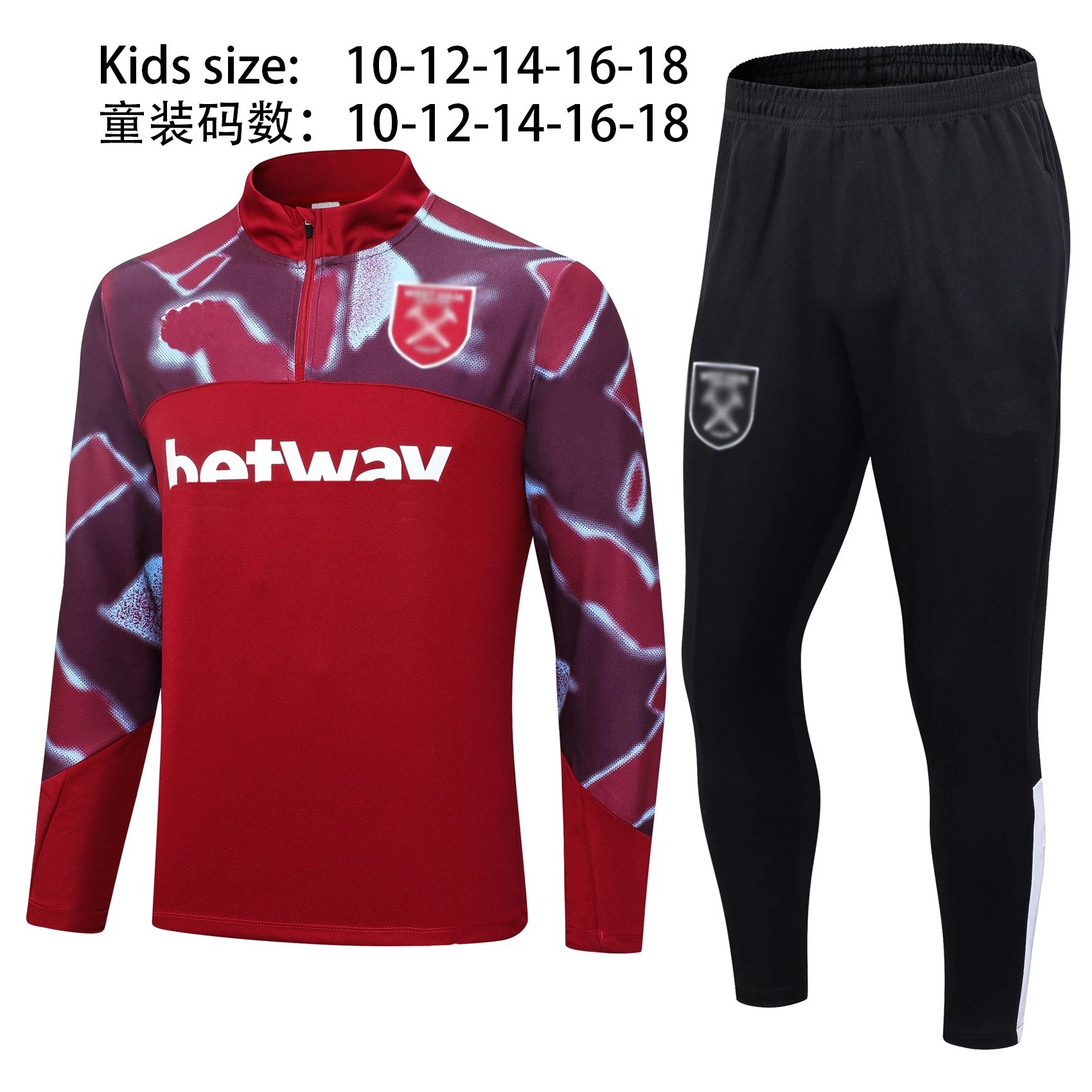 West Ham Red Jujube