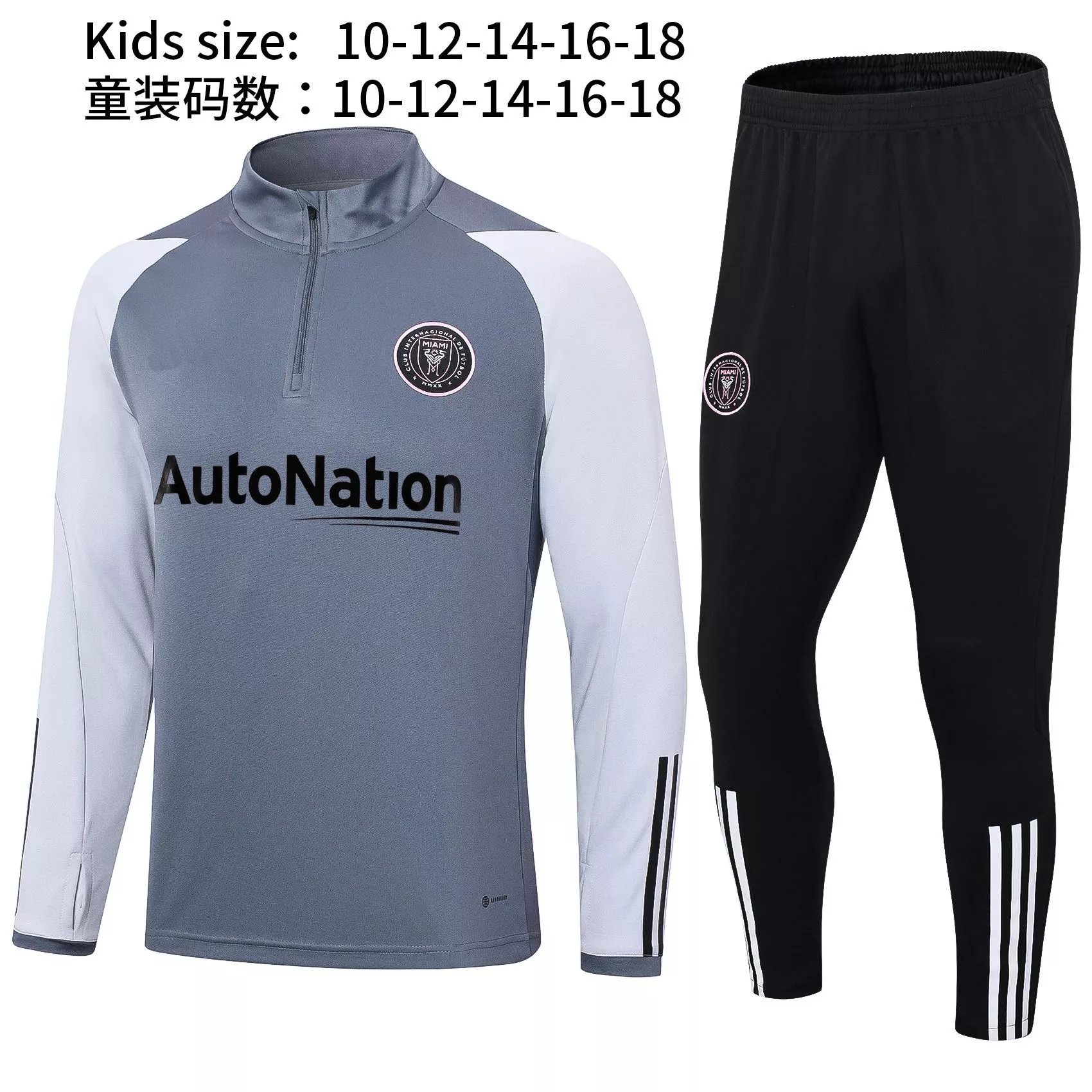 Miami Grey 2324
