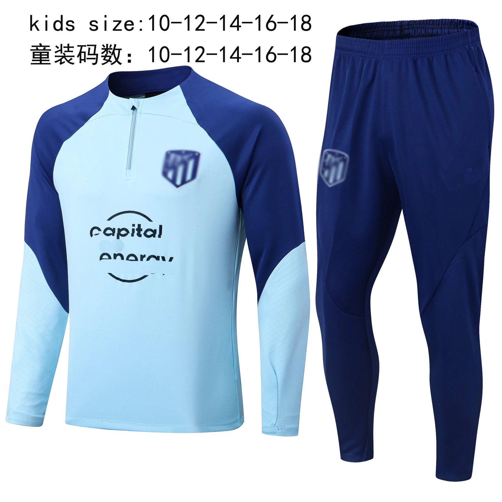 Atletico Blue 2223