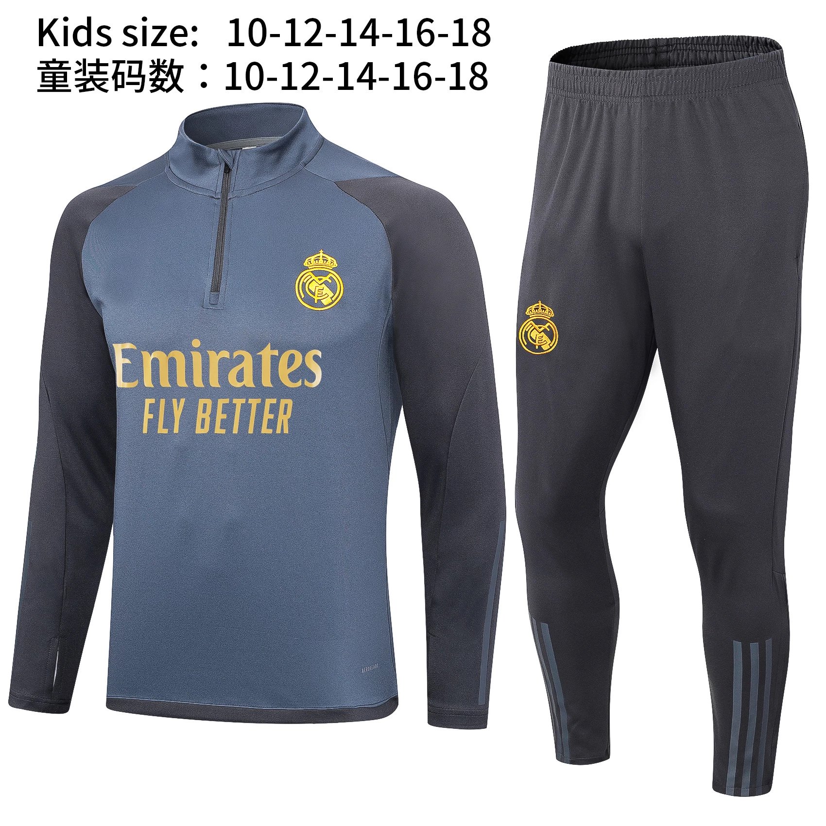 Real Madrid gray 2324