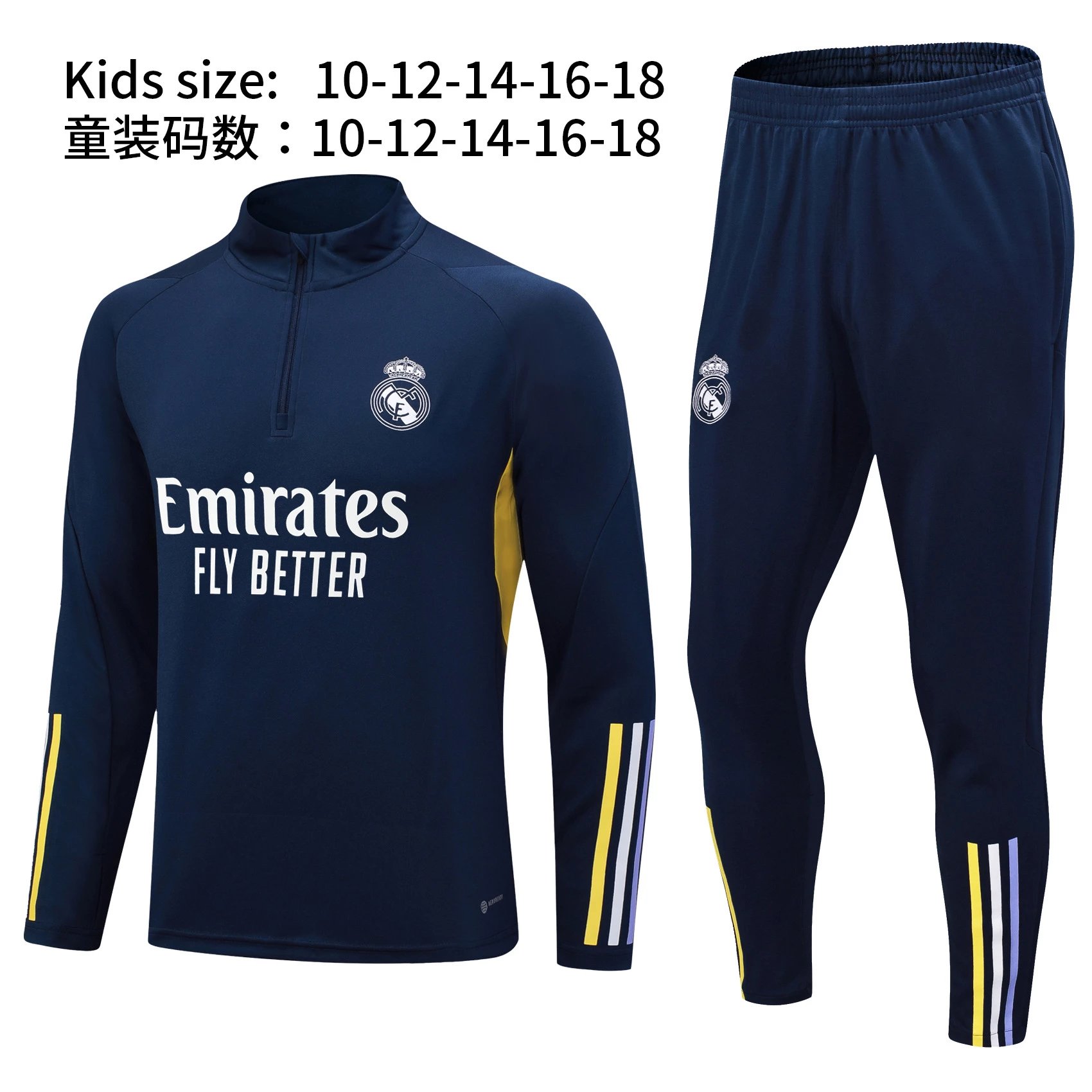 Real Madrid royal blue 2324
