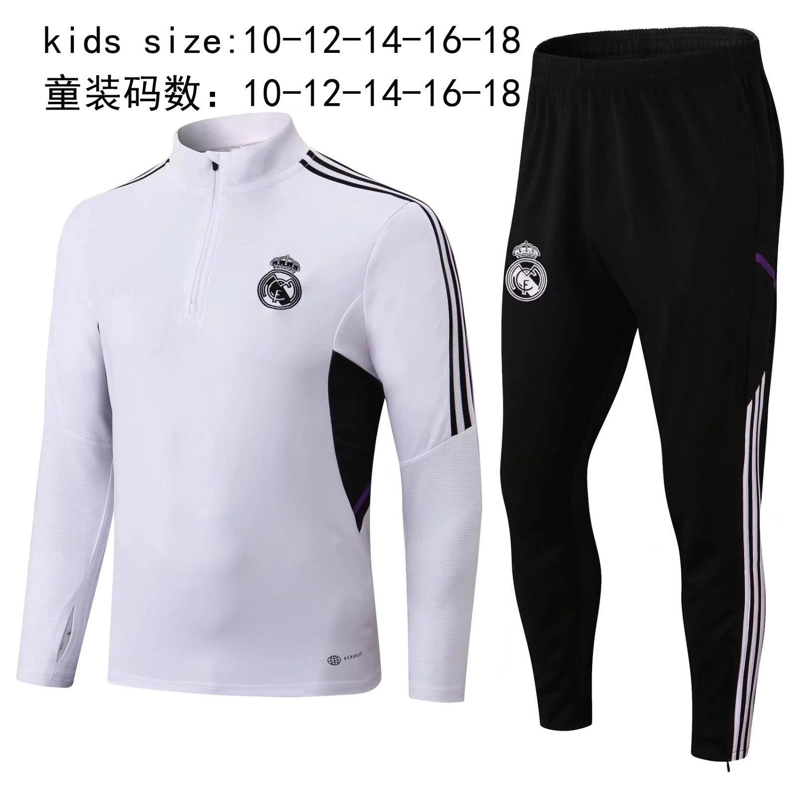 Real Madrid white with black pants 2223