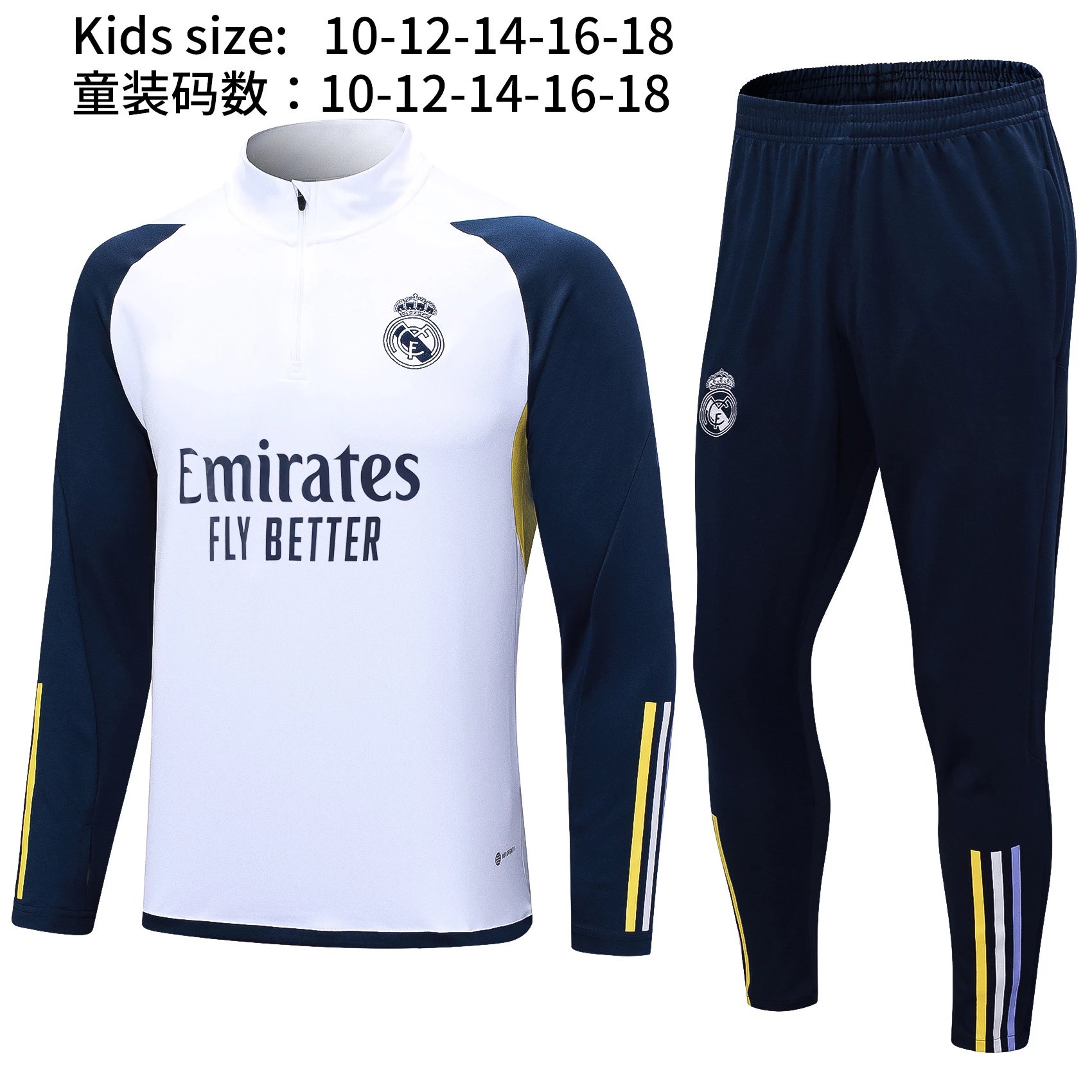 Real Madrid White 2324