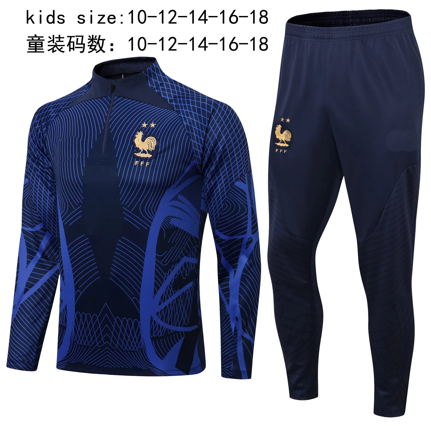 French royal blue, all-over print 2223