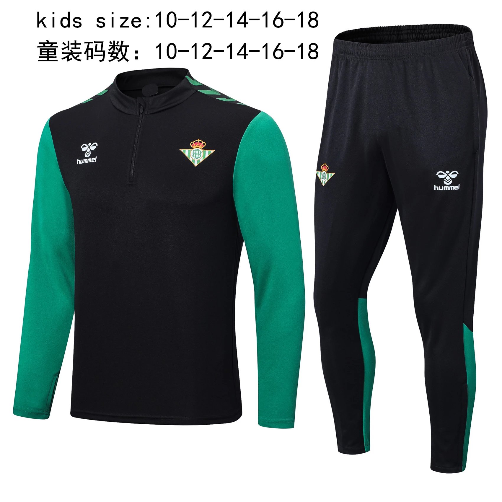 Betis black 2223