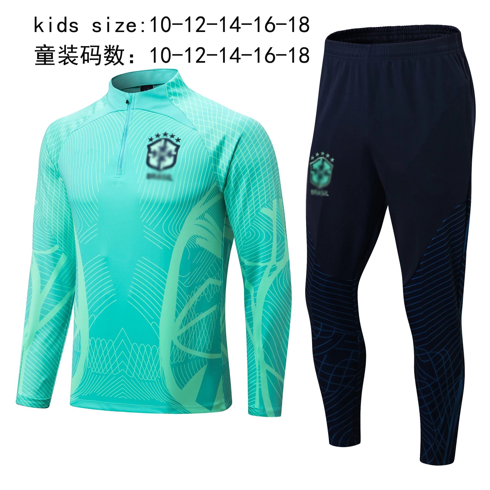 Brazilian green 2223