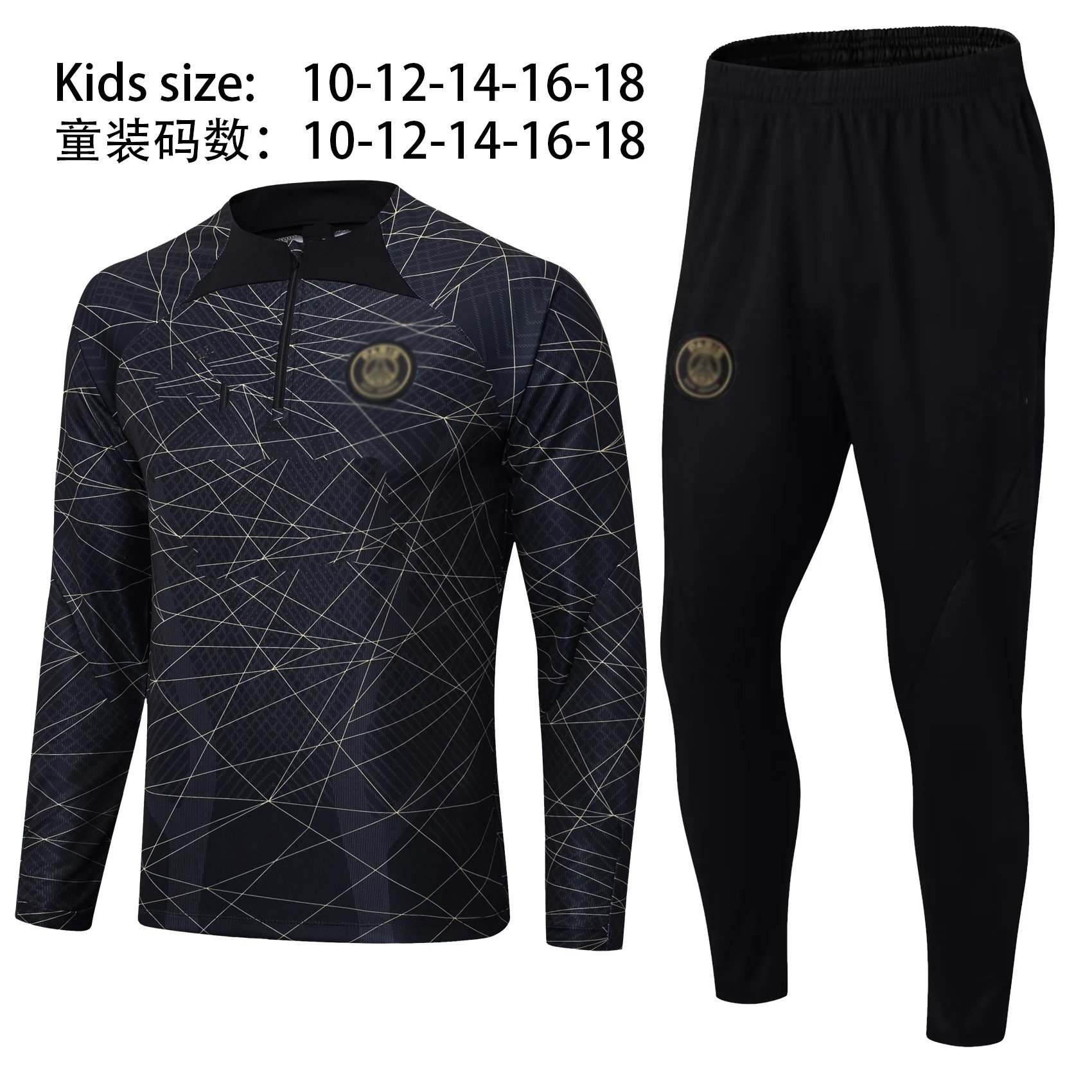 Paris Black Gold Stripe 23